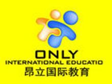 重庆开县昂立外语学校形象图