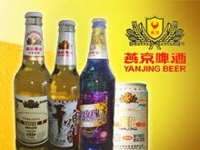 燕京啤酒专卖