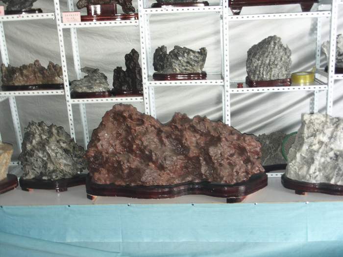 火山岩（规格：110*45cm）