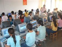 鄢陵梅乡电脑学校
