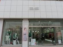 金寨3S服装店