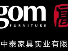 广东中泰家具实业有限公司_高明黄页_城市联盟(城市