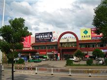 龙南县马牯塘汽车站