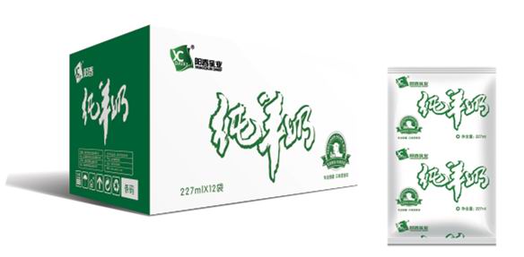 阳春羊奶
