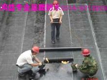 扬州鸿盛屋面防水管道疏通服务