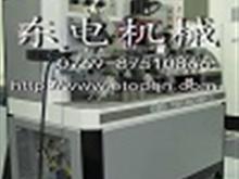 东电卷铁芯机械有限公司