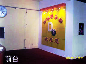 晋州D8台球厅台球俱乐部
