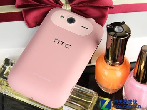 HTC G 13
