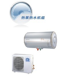格力家用中央空调热泵热水机组
