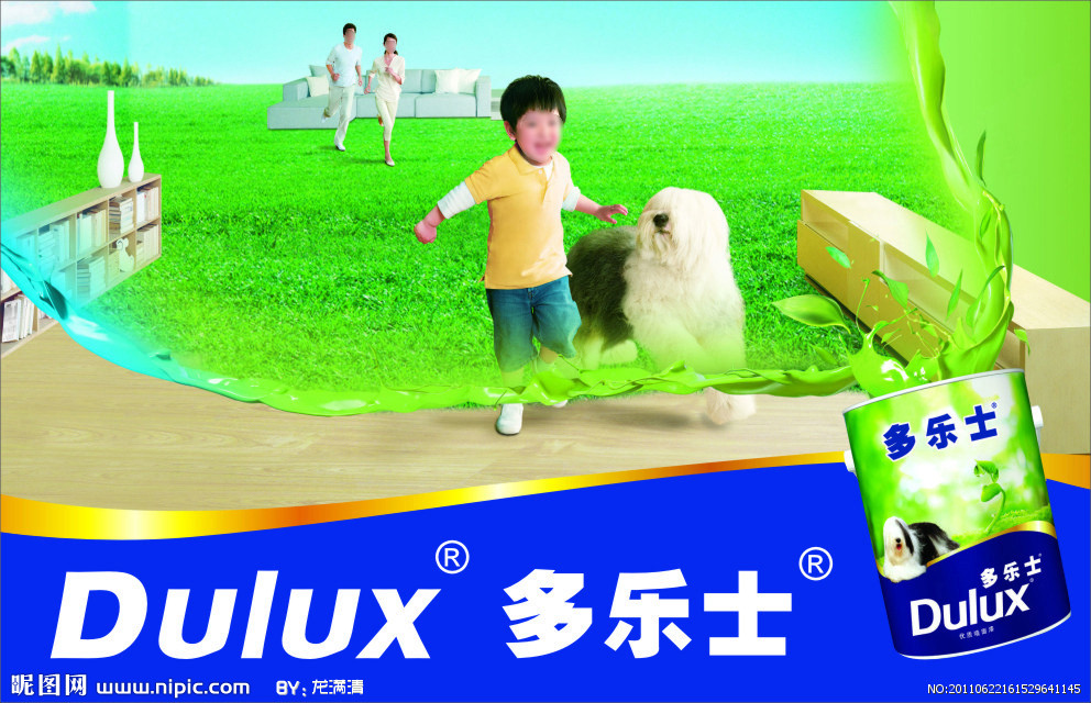 20120508112815695
