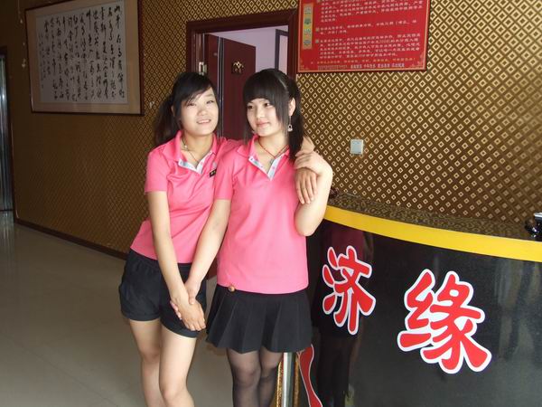 20120512183904538