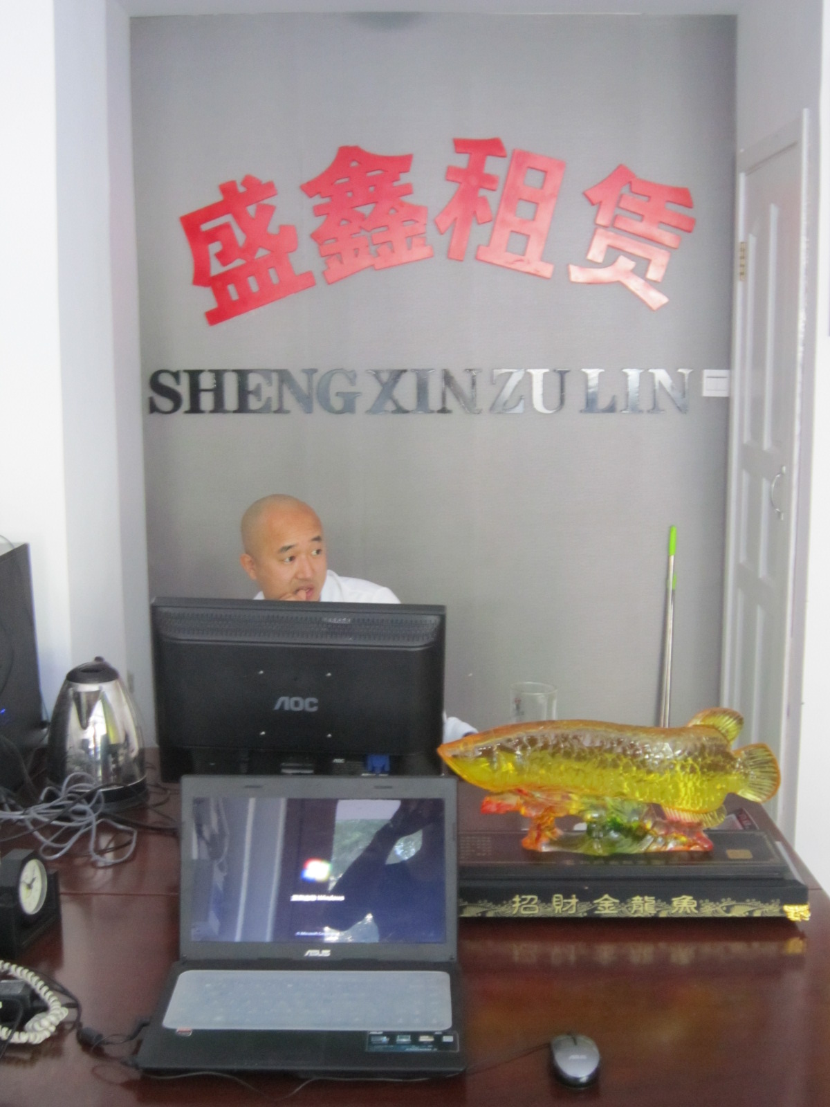 20120827193149047