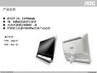 20120902112929795