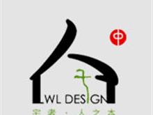 宜昌市家悦装饰设计工程有限公司形象图