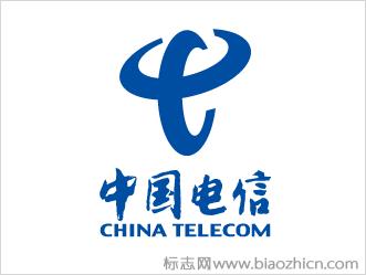 中国电信双流白家10000号服务中心