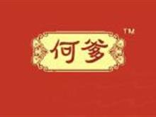 中国浏阳蒸菜餐饮连锁形象图