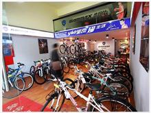 泗水杰玛仕专业户外运动自行车店