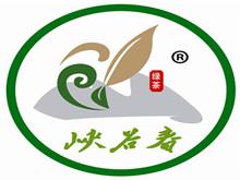 婺源县峡谷春茶厂形象图
