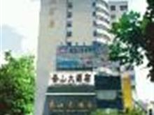 黄州香山大酒店