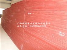 广西瑞琳木业有限公司