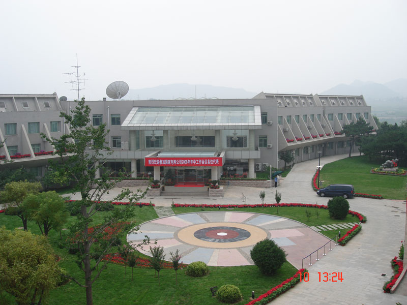 怀柔大雁楼宾馆（怀柔宾馆,怀柔住宿）