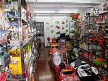 長陽久久玩具專賣店兒童玩具童車電動自行車