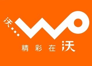 利昌通讯联通3G店