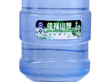 惠州佳福饮用水连锁有限公司