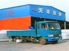 北京天豐彩鋼壓型板有限公司