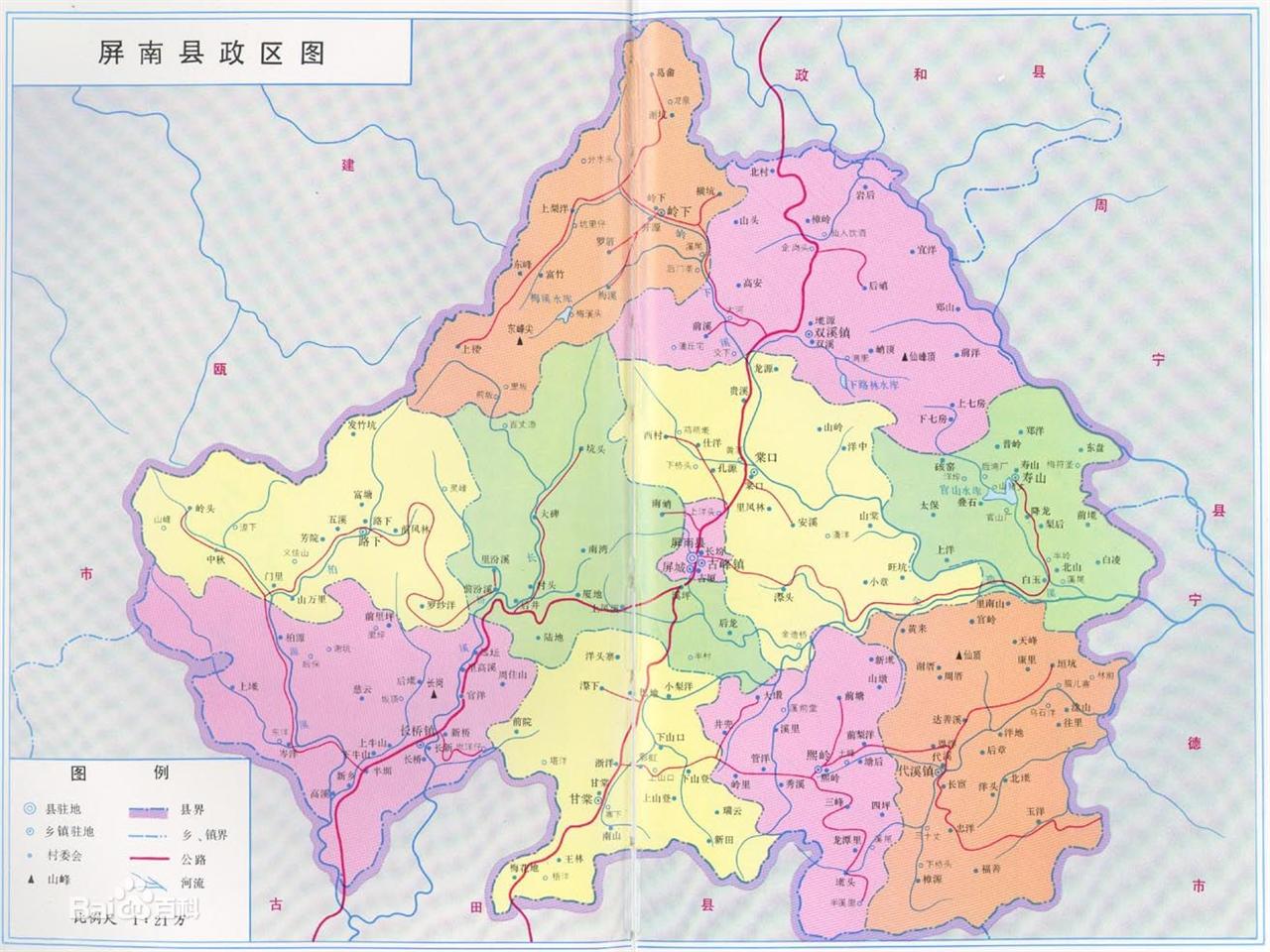 天台县南屏乡地图图片