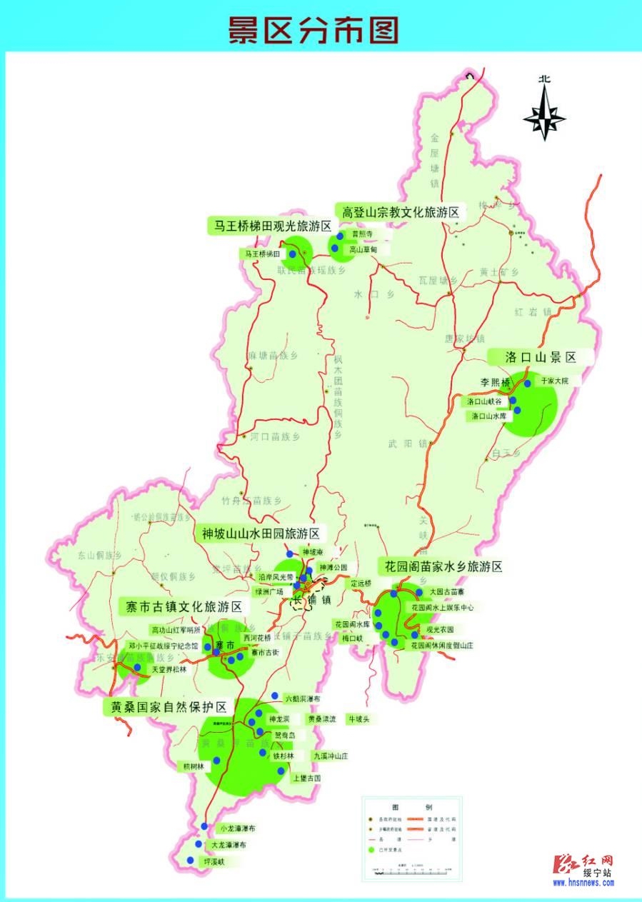 湖南绥宁乡镇地图图片