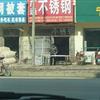 ¼鿴ͼ