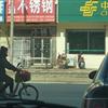 ¼鿴ͼ