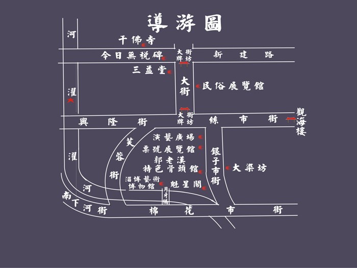 周村大街游览路线图图片