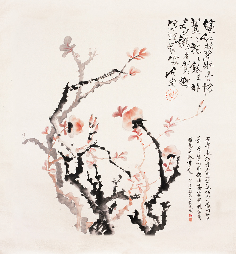 仁寿籍著名画家石鲁作品欣赏
