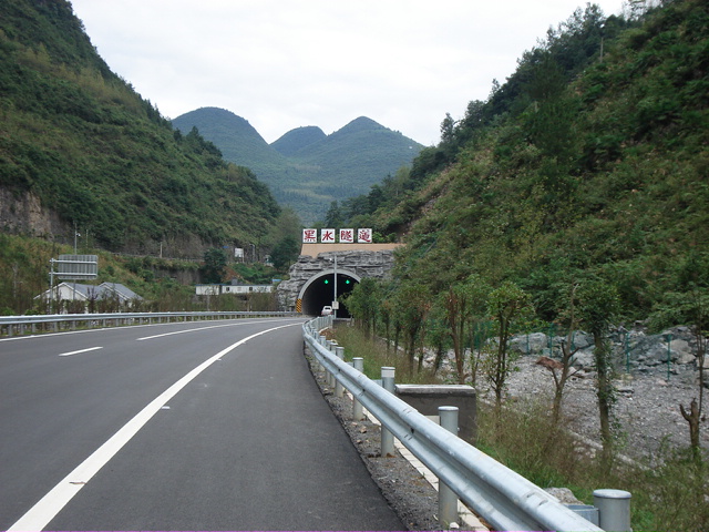 酉阳永顺高速公路图片