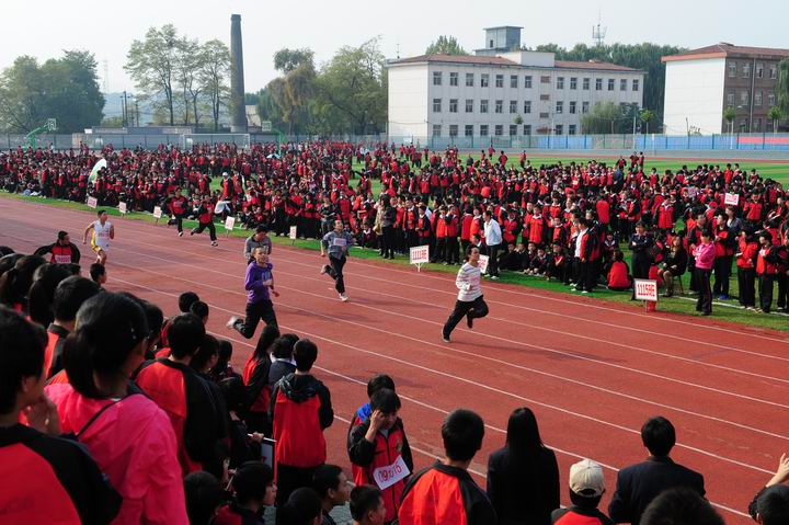 盂县第二中学图片