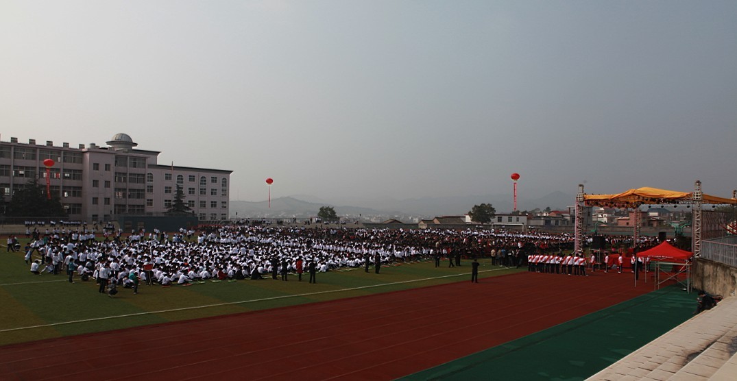 铁岭莲花中学图片