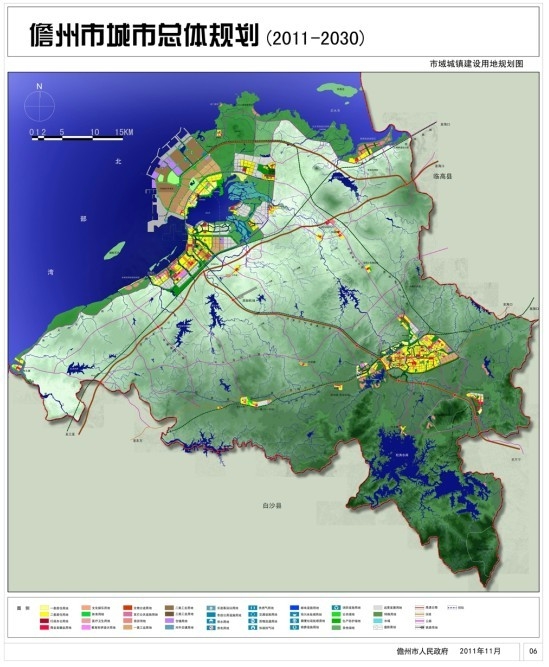 儋州市总体规划图片