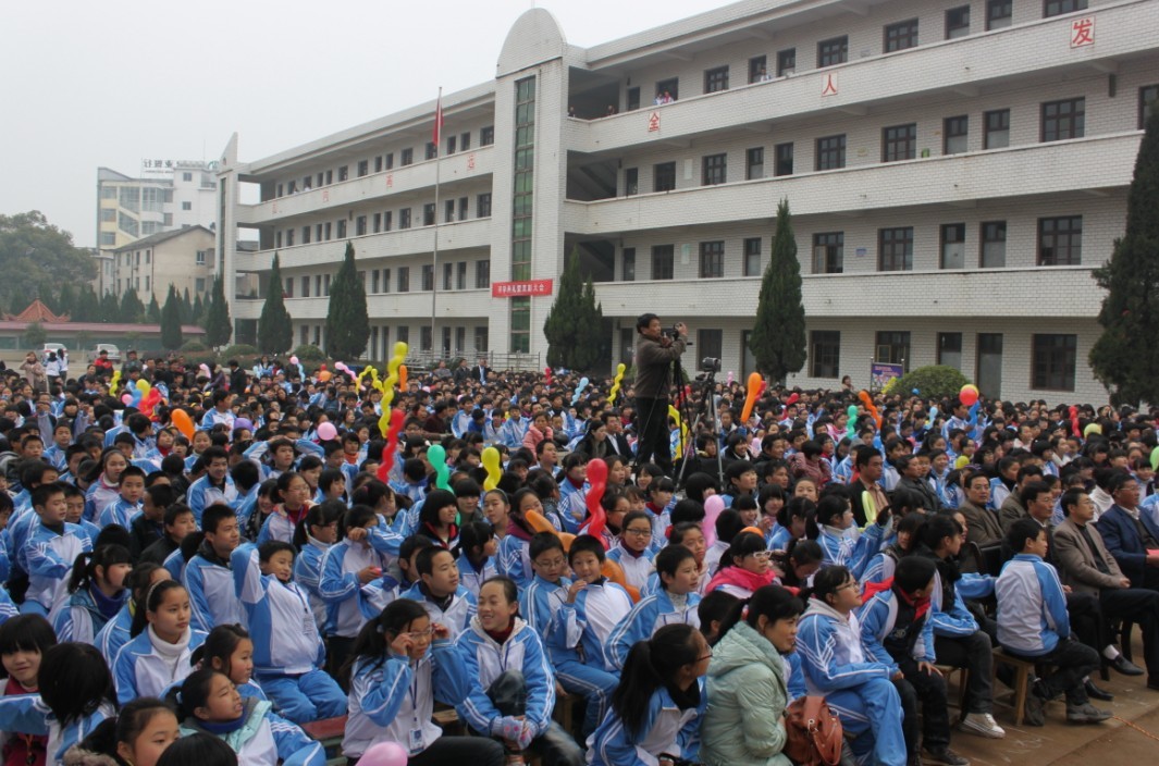 城厢中学庆元旦文艺演出