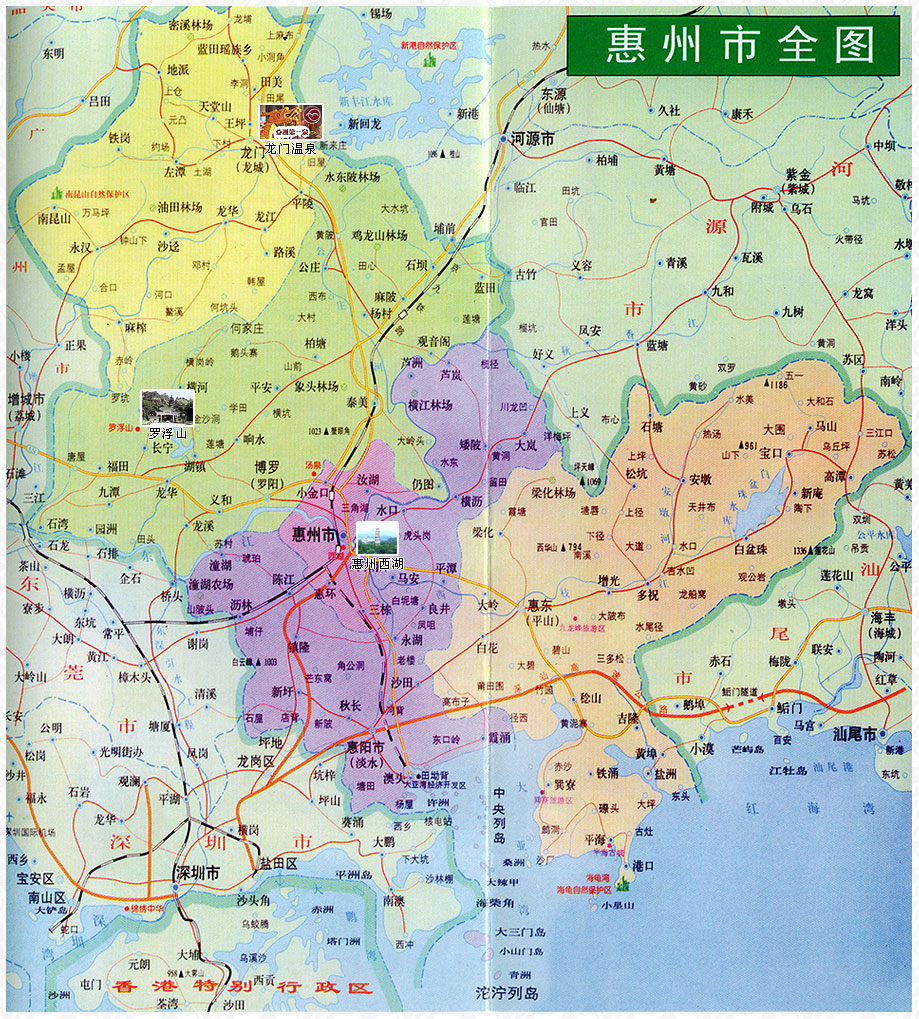 惠州市各区县地图图片