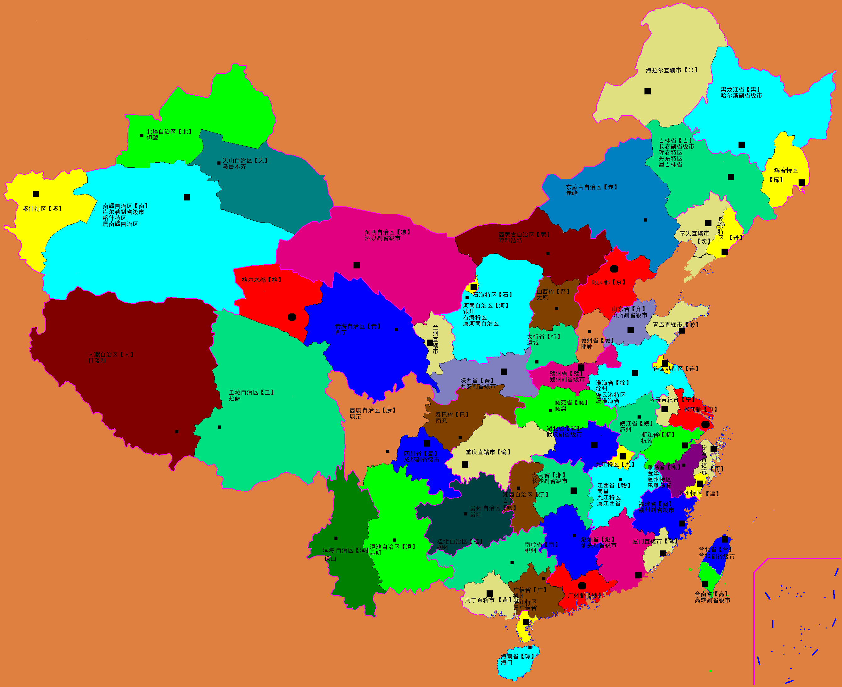 省份首府地图图片