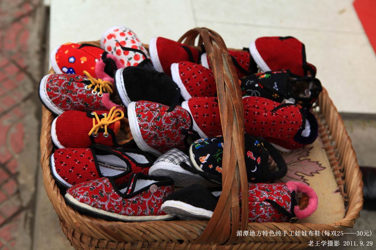 农村纯手工布鞋市场图片