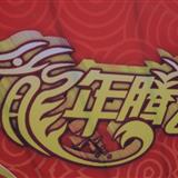 ¼鿴ͼ