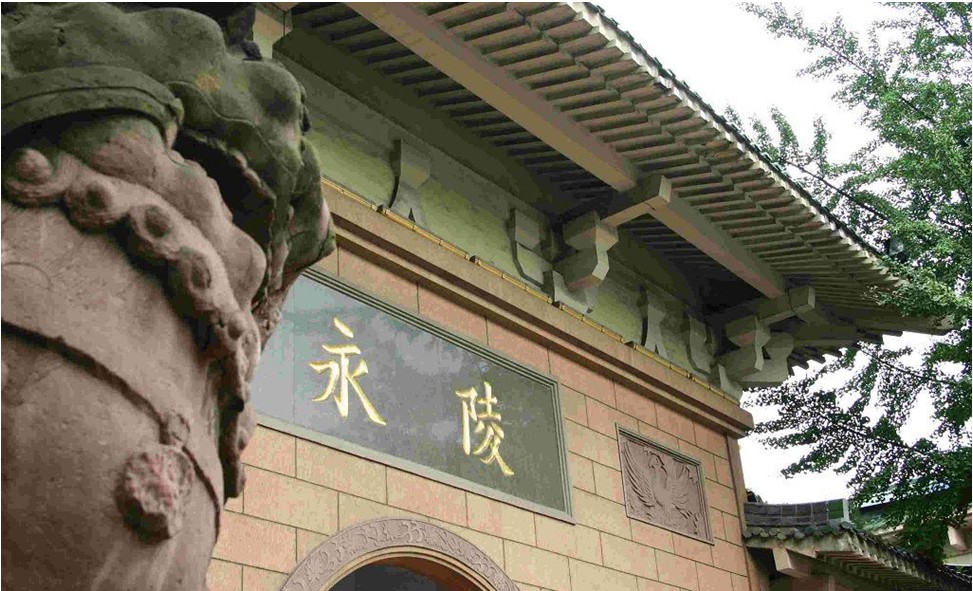 成都永陵博物館照片 永陵博物館(王建墓)是國家專題性博物館