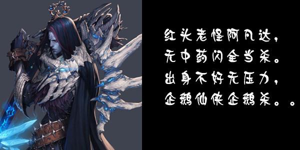 澹台名
