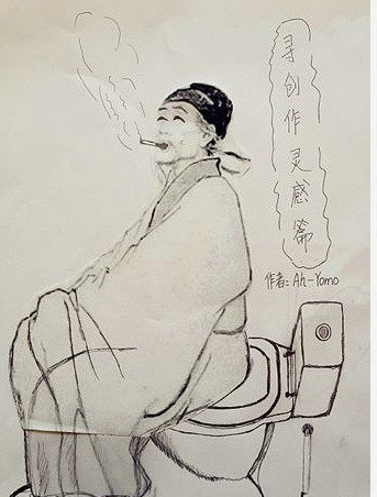 近日记者采访了杜甫