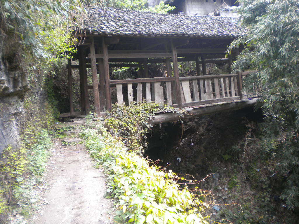 咸村天气预报