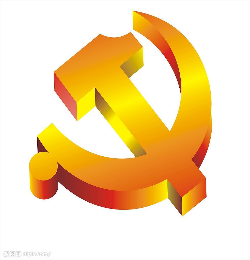 党徽logo矢量图下载图片