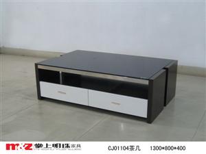 CJ01104輸